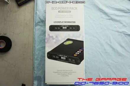 스포티지 NQ5 블랙박스 보조배터리 에코파워팩 S20 LCD 작업 / 대전 유성, 세종, 논산