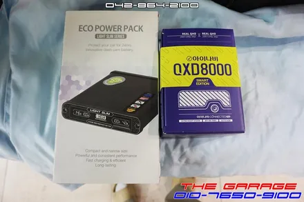 현대 제네시스 GV80 아이나비QXD8000스마트에디션 에코파워팩S8 보조배터리 작업 / 대전 유성, 세종, 논산