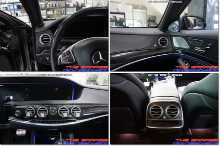 W222 벤츠S클래스 63AMG 송풍구엠비언트 작업 후기 / 대전 유성, 세종, 논산