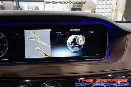 W222 벤츠S클래스 네비매립 M2C200A플러스 및 리어모니터연동 / 대전 유성, 세종, 논산