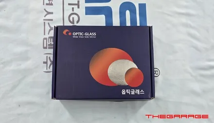 안전운전 필수템 BMW 4시리즈 광각미러 옵틱글래스 작업 / 대전 유성 화암동