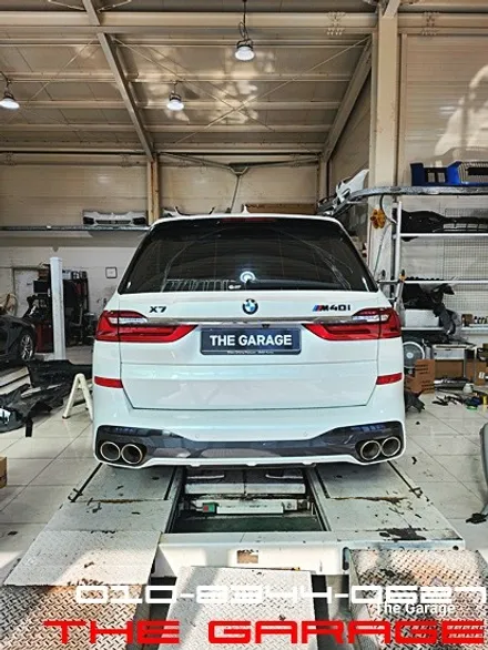 < BMW X7 40i 엔진오일 합성유 교환 > 대전세종엔진오일 대전엔진오일 대전미션오일 대전tc오일 대전합성유 벤츠엔진오일 아우디엔진오일 / 대전 유성 화암동