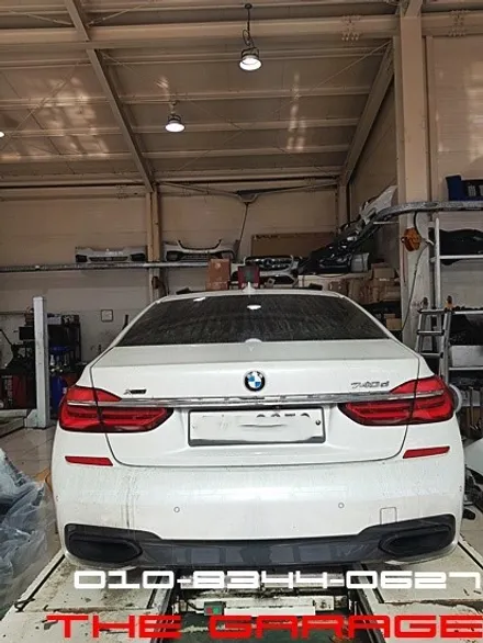 < BMW G12 컨버젼 페이스리프트 > 대전세종사고수리 대전사고수리 대전사고차수리 대전보험수리 자차보험수리 사고보험수리 사고차보험수리 / 대전 유성 화암동