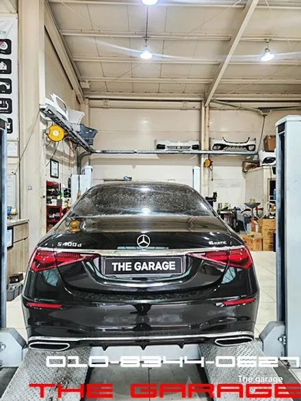 벤츠 W223 S400d 엔진오일 합성유 교환 독일 프리미엄 합성유 리퀴몰리 디젤하이테크 적용 인스톨 대전엔진오일 대전수입차엔진오일전문점 / 대전 유성 화암동