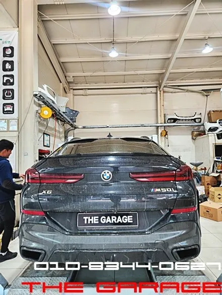 < BMW M50i X6 엔진오일 합성유 교환작업 인스톨 > 대전엔진오일 대전미션오일 대전디퍼런셜오일 대전합성유 대전tc오일 벤츠엔진오일 / 대전 유성 화암동