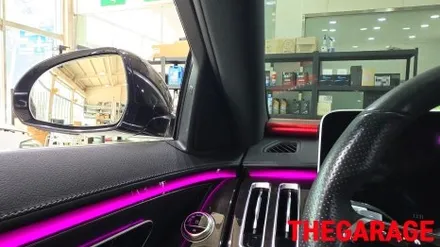 벤츠 W223 S클래스 4D부메스터 엠비언트 시공 / 대전 유성 화암동