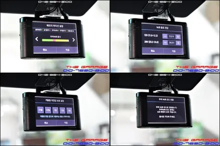 신차는 하체검수부터 K7프리미어 신차검수 신차패키지 작업후기 / 대전 유성, 세종, 논산