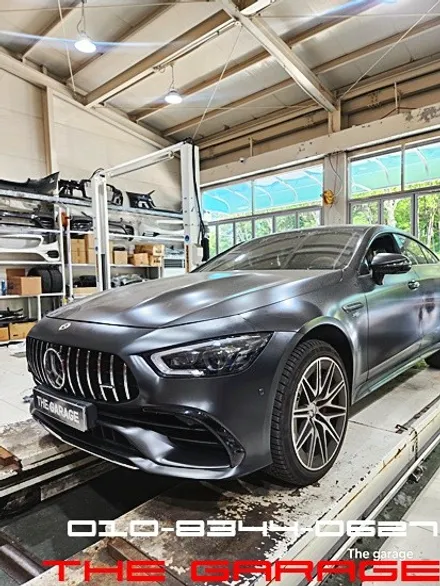 < 메르세데스 AMG-GT 사고차수리 > 대전세종사고차수리 대전사고차수리 대전사고차보험수리 대전자차보험수리 대전사고보험수리 대전컨버젼 / 대전 유성 화암동