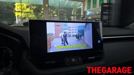 도요타 라브4 안드로이드올인원+어라운드뷰 시공 / 대전 유성 화암동