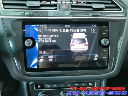 대전 세종 폭스바겐 2018 더 뉴 티구안 신차검수 및 다양한 신차패키지 작업 후기 <더게러지> / 대전 유성 화암동
