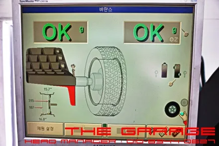 대전세종엔진오일 대전엔진오일 대전미션오일 대전합성유 대전디퍼런셜오일 - 기아 오피러스 엔진오일 합성유 리퀴몰리 몰리겐 인스톨 / 대전 유성, 세종, 논산