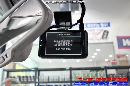 대전 세종 아우디A4 아이나비QXD1500블랙박스 및 에코파워팩10C 보조배터리 장착 후기 <더게러지> / 대전 유성 화암동