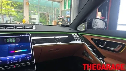벤츠 W223 S클래스 액티브엠비언트 + 4D 부메스터 실내튜닝 2종세트 시공 / 대전 유성 화암동