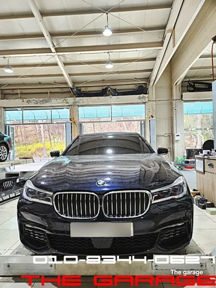 < BMW 7시리즈g11 사고차 보험수리 > 대전자차보험수리 대전사고차수리 대전보험수리 대전사고차정비 대전사고차컨버젼 대전사고차바디킷 / 대전 유성 화암동