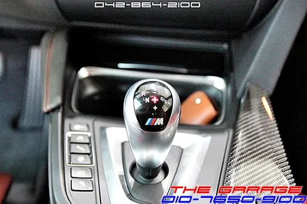 대전세종신차검수 대전세종수입차신차검수 BMW M4 신차검수 그리고 신차필수패키지 루마썬팅 클리프디자인 PPF생활보호패키지 아이나비블랙박스퀀텀 블랙박스보조배터리에코파워팩 <더게러지> / 대전 유성 화암동