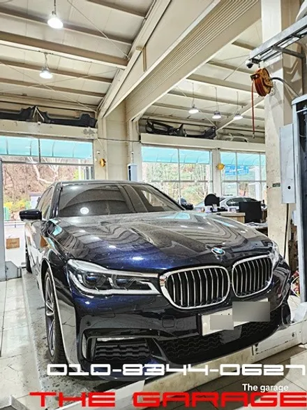 < BMW 7시리즈g11 사고차 보험수리 > 대전자차보험수리 대전사고차수리 대전보험수리 대전사고차정비 대전사고차컨버젼 대전사고차바디킷 / 대전 유성 화암동