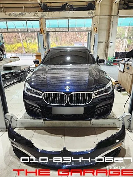 < BMW 7시리즈g11 사고차 보험수리 > 대전자차보험수리 대전사고차수리 대전보험수리 대전사고차정비 대전사고차컨버젼 대전사고차바디킷 / 대전 유성 화암동
