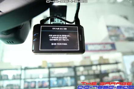 대전 세종시 포르쉐 뉴파나메라 아이나비 QXD1000알파블랙박스 장착하고 보조배터리 에코파워팩 장착으로 차량을 보호합니다 <더게러지> / 대전 유성 화암동
