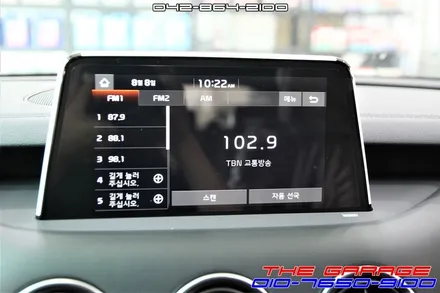 대전 세종 기아 스팅어 3.3 AWD GT 신차검수 및 다양한 신차패키지 작업후기 <더게러지> / 대전 유성 화암동