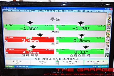대전세종얼라이먼트 대전3d얼라이먼트 대전수입차얼라이먼트 대전고속발란스 - BMW 1M 3d얼라이먼트 조정작업 인스톨 / 대전 유성 화암동