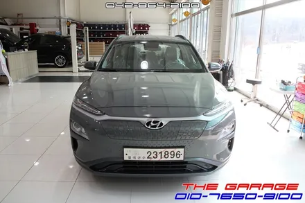 코나 일렉트릭 EV 신차검수 진행과 신차패키지 작업기 / 대전 유성 화암동