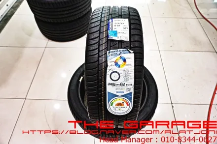 대전세종미쉐린타이어 대전미쉐린타이어 대전피렐리타이어 - bmw 4시리즈 미쉐린타이어 프라이머시zp 휠진동고속발란스 적용 인스톨 / 대전 유성, 세종, 논산