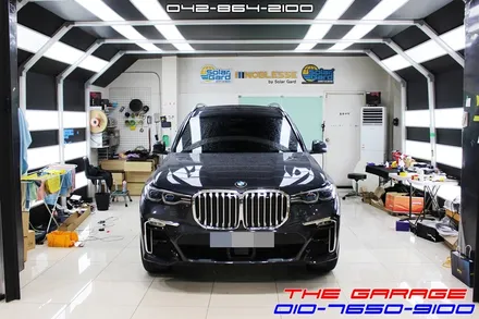 BMW X7 아이나비QXD8000 에코파워팩S12 보조배터리 작업 / 대전 유성, 세종, 논산