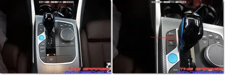 BMW I4 순정 어라운드뷰 서라운드뷰 레트로핏 작업 후기 / 대전 유성, 세종, 논산
