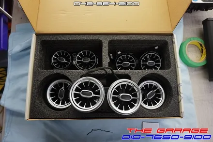 W222 벤츠S클래스 63AMG 송풍구엠비언트 작업 후기 / 대전 유성, 세종, 논산