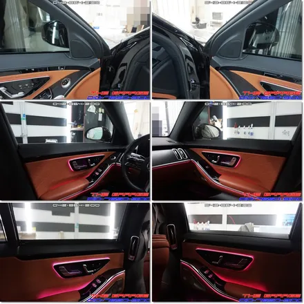 W223 벤츠S클래스 4D부메스터 전동트위터 엑티브엠비언트 작업 / 대전 유성, 세종, 논산