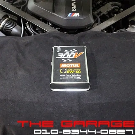 < BMW M3 엔진오일 교환작업 > 고성능엔진오일 합성유 미션오일 디퍼오일 tc오일 사륜오일 사고수리 보험수리 자차보험수리 공업사 1급공업사 / 대전 유성 화암동