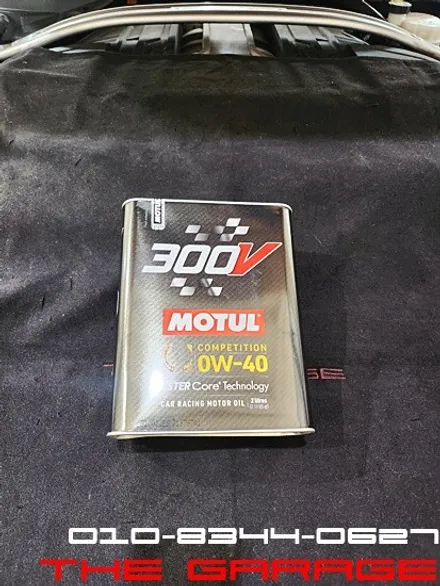 < 포드 머스탱 5.0 엔진오일 교환 > 대전세종엔진오일 대전엔진오일 대전미션오일 대전디퍼러셜오일 대전합성유 벤츠엔진오일 아우디엔진오일 / 대전 유성 화암동