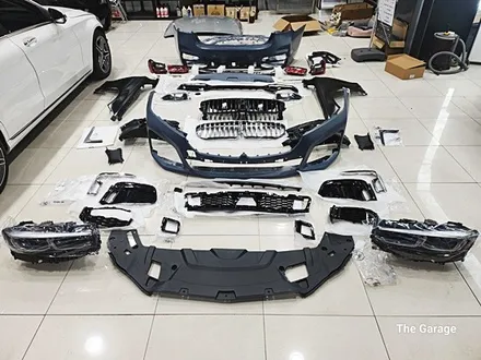 < BMW G12 컨버젼 페이스리프트 > 대전세종사고수리 대전사고수리 대전사고차수리 대전보험수리 자차보험수리 사고보험수리 사고차보험수리 / 대전 유성 화암동