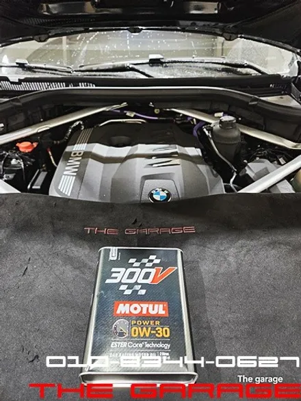 bmw X5 40i 모튤300v 적용 엔진오일 합성유 교환작업 대전엔진오일 대전미션오일 대전디퍼런셜오일 대전합성유 대전tc오일 벤츠엔진오일 / 대전 유성 화암동