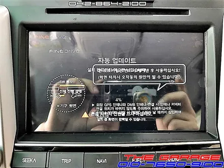대전세종신차검수 TL올뉴투싼 2편 신차필수패키지 파인드라이브몬스터5네비매립 아이나비블랙박스  루마썬팅 뷔르트언더코팅 <더게러지> THE GARAGE / 대전 유성 화암동