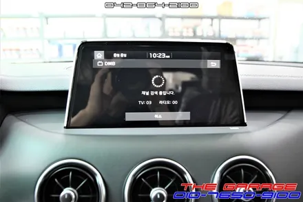 대전 세종 기아 스팅어 3.3 AWD GT 신차검수 및 다양한 신차패키지 작업후기 <더게러지> / 대전 유성 화암동