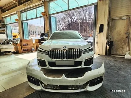 < BMW G12 컨버젼 페이스리프트 > 대전세종사고수리 대전사고수리 대전사고차수리 대전보험수리 자차보험수리 사고보험수리 사고차보험수리 / 대전 유성 화암동