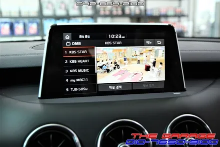 대전 세종 기아 스팅어 3.3 AWD GT 신차검수 및 다양한 신차패키지 작업후기 <더게러지> / 대전 유성 화암동