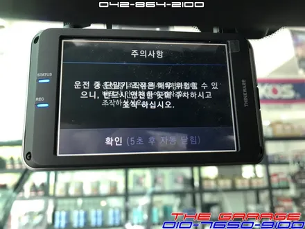 대전 새종시 더넥스트스파크 신차검수 신차패키지 <더게러지> THE GARAGE / 대전 유성 화암동