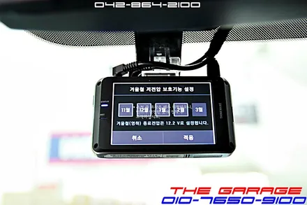대전 세종시 신차패키지 아반떼AD스포츠 신차필수패키지 작업 인스톨 <더게러지> THE GARAGE / 대전 유성 화암동