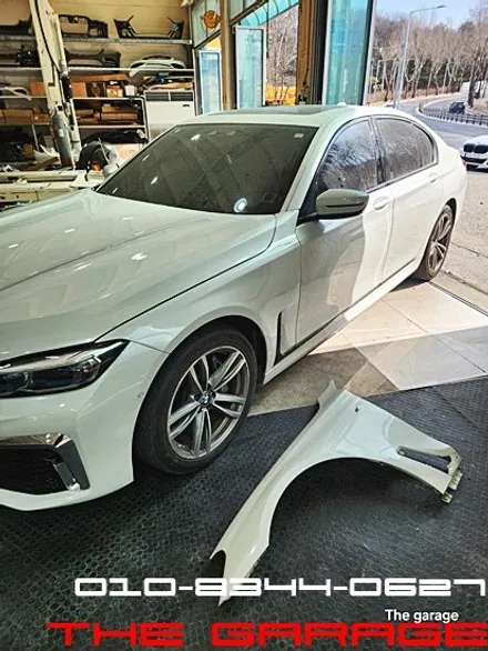 < BMW G12 컨버젼 페이스리프트 > 대전세종사고수리 대전사고수리 대전사고차수리 대전보험수리 자차보험수리 사고보험수리 사고차보험수리 / 대전 유성 화암동
