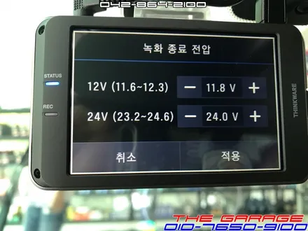 대전 새종시 더넥스트스파크 신차검수 신차패키지 <더게러지> THE GARAGE / 대전 유성 화암동