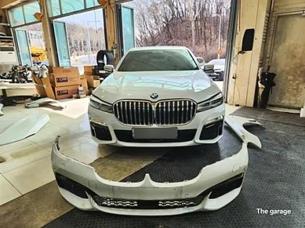 < BMW G12 컨버젼 페이스리프트 > 대전세종사고수리 대전사고수리 대전사고차수리 대전보험수리 자차보험수리 사고보험수리 사고차보험수리 / 대전 유성 화암동