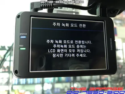 대전 새종시 더넥스트스파크 신차검수 신차패키지 <더게러지> THE GARAGE / 대전 유성 화암동