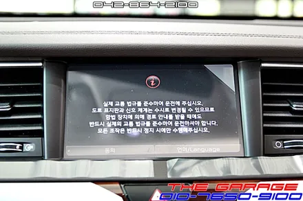 대전세종시신차검수 더뉴K7신차검수편 / 대전 유성 화암동