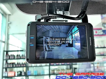 대전세종신차검수 TL올뉴투싼 2편 신차필수패키지 파인드라이브몬스터5네비매립 아이나비블랙박스  루마썬팅 뷔르트언더코팅 <더게러지> THE GARAGE / 대전 유성 화암동