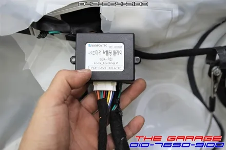대전 세종 스토닉 마이키프리미엄 경보기 도원텍락폴딩 시공후기 <더게러지> / 대전 유성 화암동