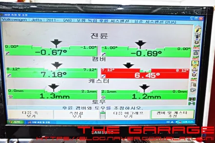 대전세종3d얼라이먼트 대전수입차얼라이먼트 대전휠진동발란스 대전고속발란스 - 폭스바겐 제타 3d얼라이먼트 조정작업 인스톨 / 대전 유성 화암동