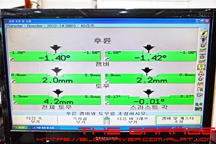 대전세종수입차정비 대전수입차하체정비 대전3d얼라이먼트 대전고속발란스 - 포르쉐 3d얼라이먼트 조정작업 인스톨 / 대전 유성 화암동