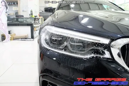 대전 세종 BMW G30 530I PPF보호필름 작업후기 <더게러지> / 대전 유성 화암동